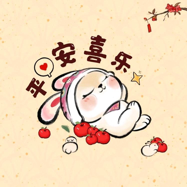 ❤幸运小宝🍀🍀🍀🍀🍀🍀