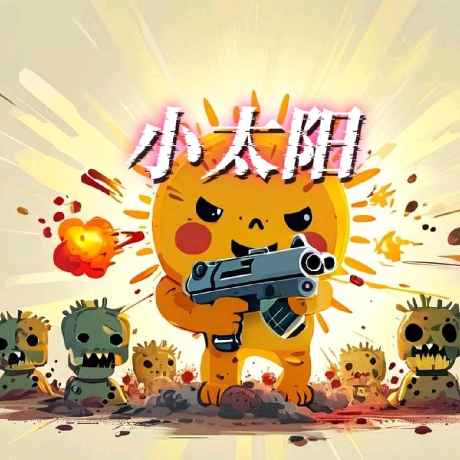 探险家联盟-末丁