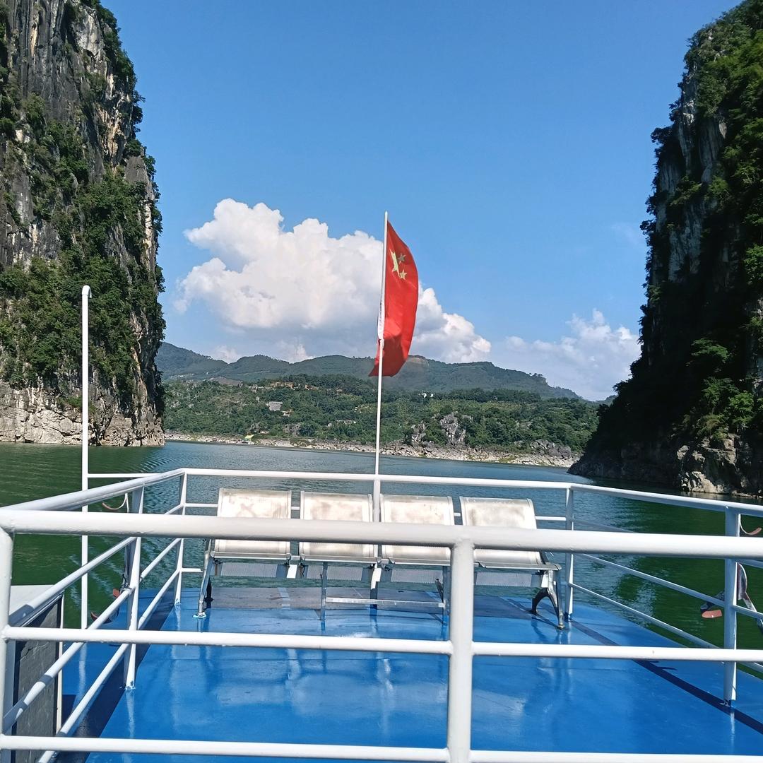 小仙仙