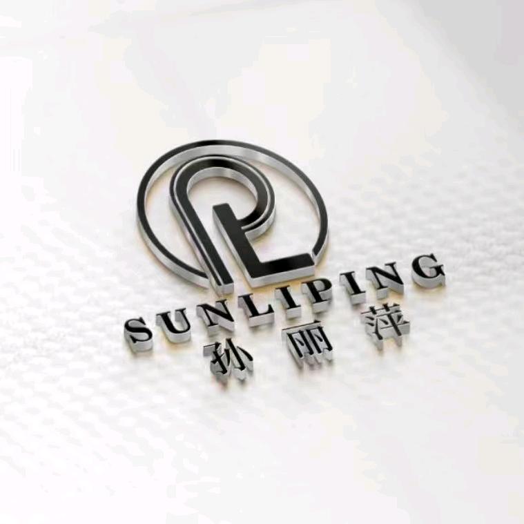 孙丽萍内衣旗舰店