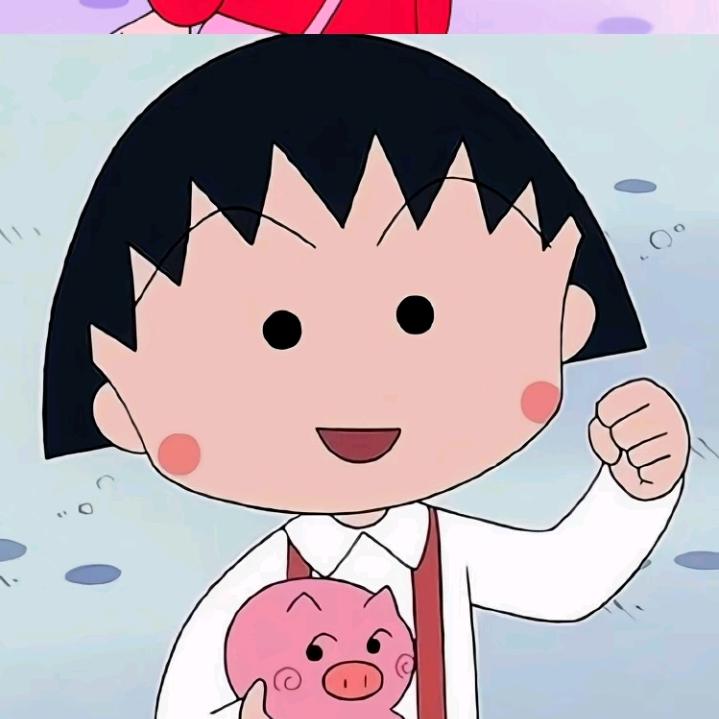懒羊羊大王