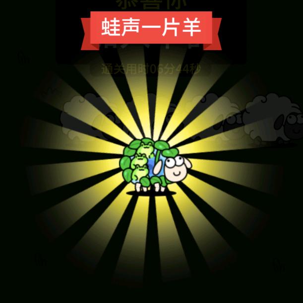 溜溜哒哒的小刘