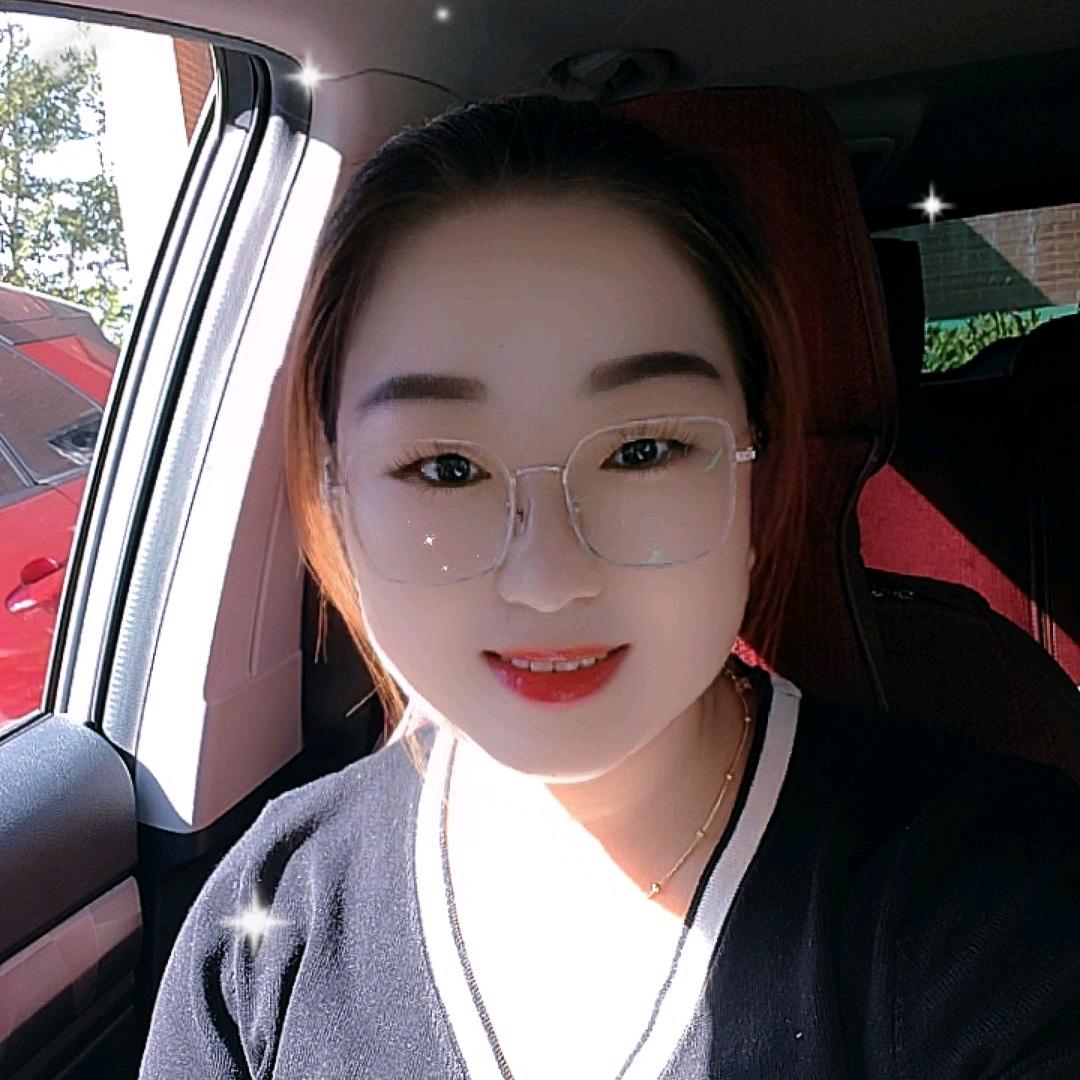 娟子
