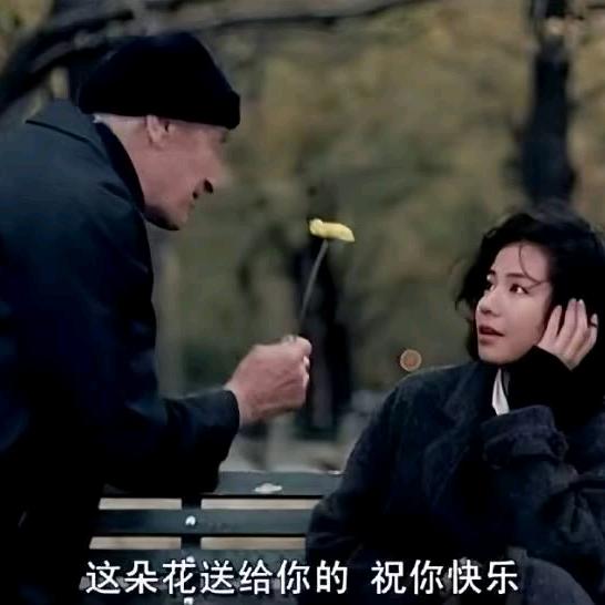 一起骑行