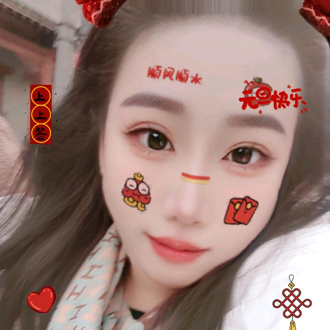 暮念