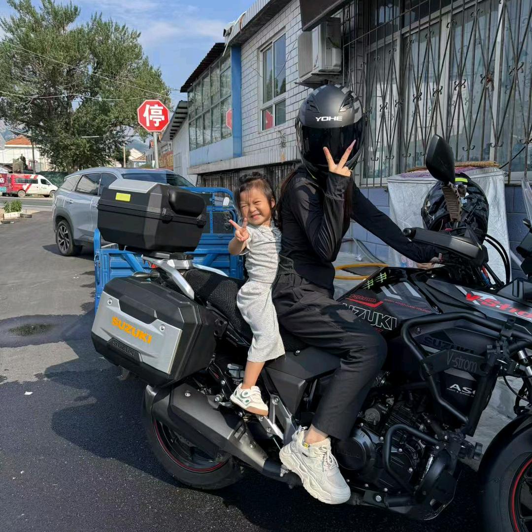 我们白着呢