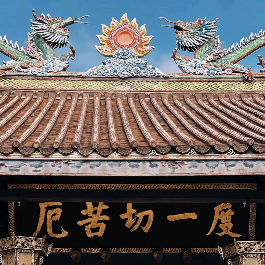 向快乐出发💥