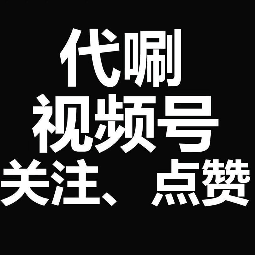 ꧁༺江南老头༻꧂