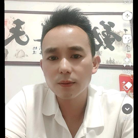 七七食品～安徽老字号