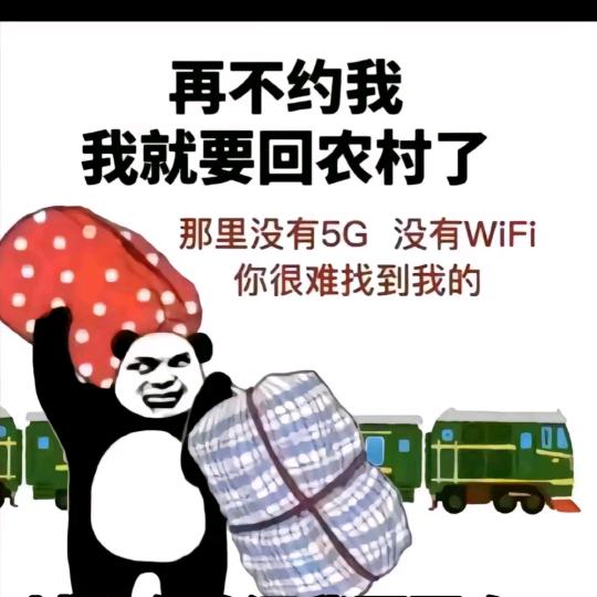夜晚的灯光