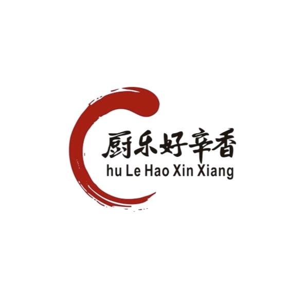 厨乐好辛香酱料源头工厂