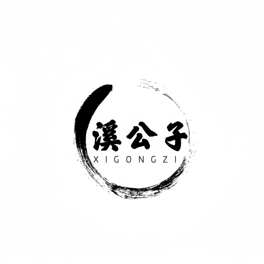 国哥 旱稻  三板斧20:13