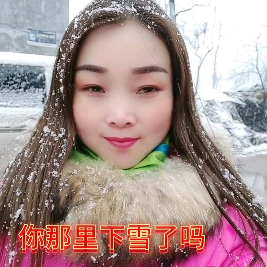 甜甜