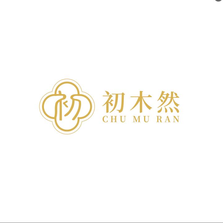 初木然内衣企业店
