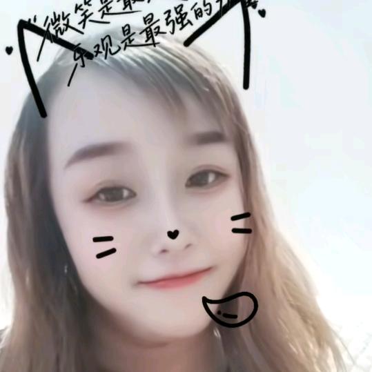 梅子