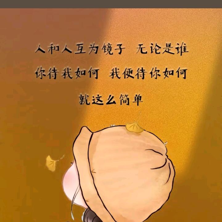 Gary懂你