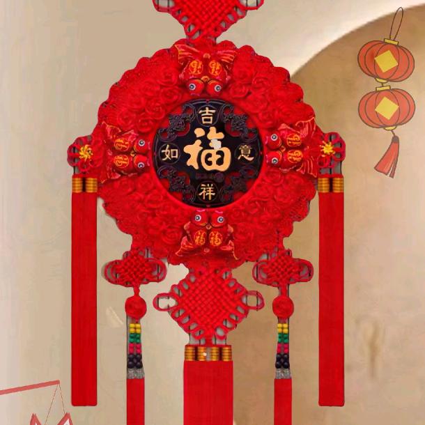 💰小财迷的年货节