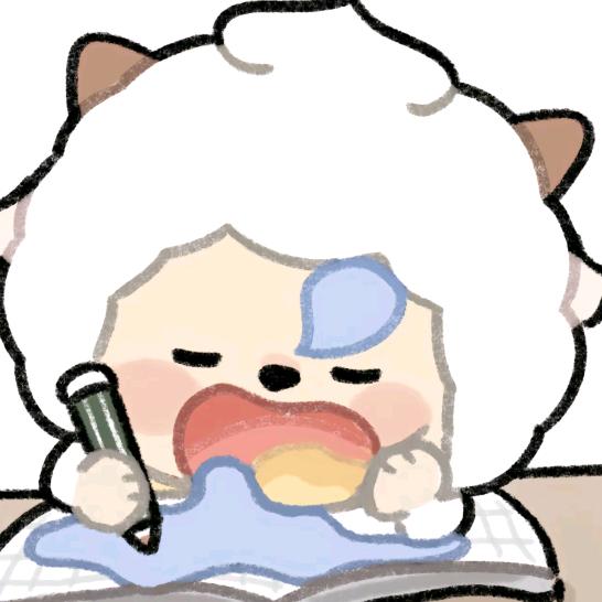 悔