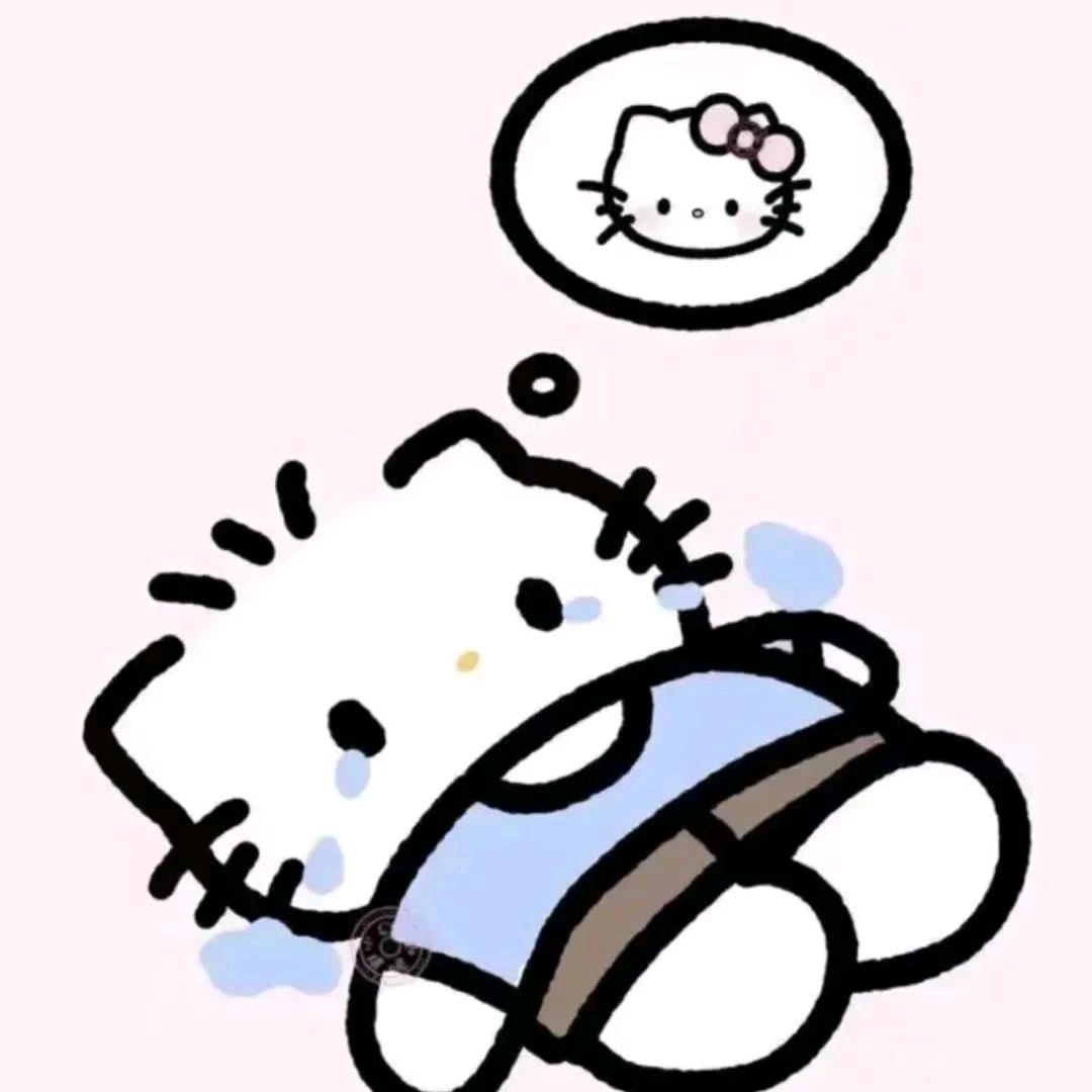 我会一直在.