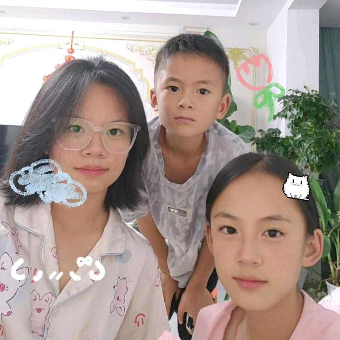 我有三个宝