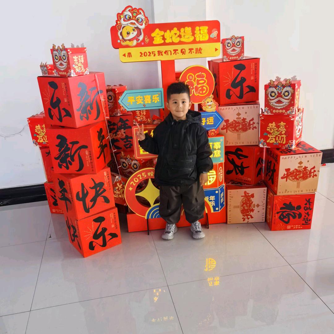 幸福微凉
