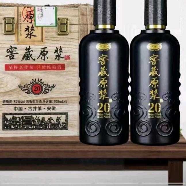 心软骨头硬
