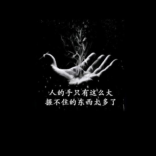 布袋