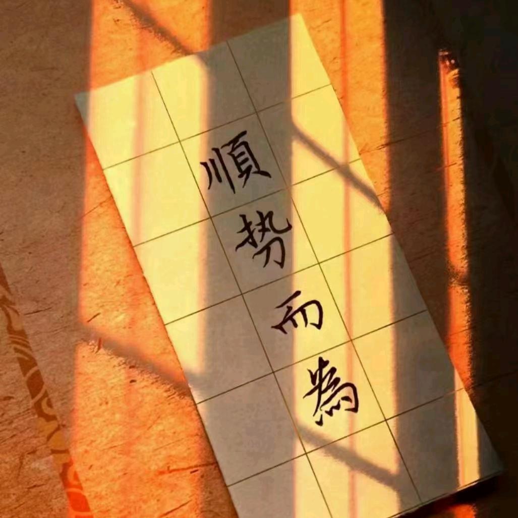 七零小哥