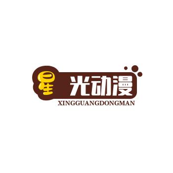 公主请赐予我爆单