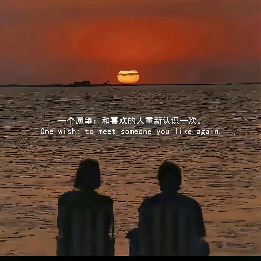 唐杰