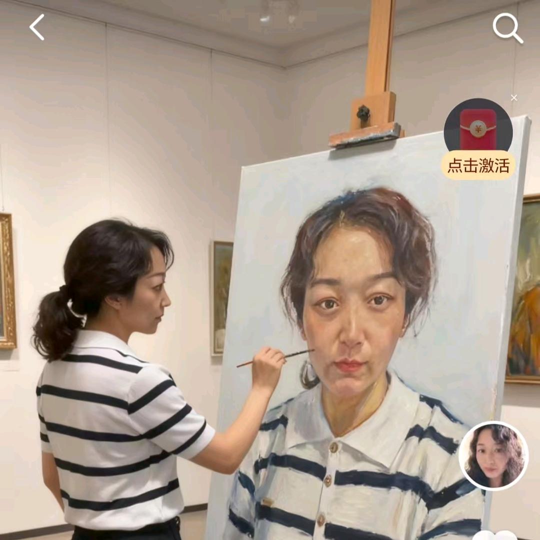 李姐
