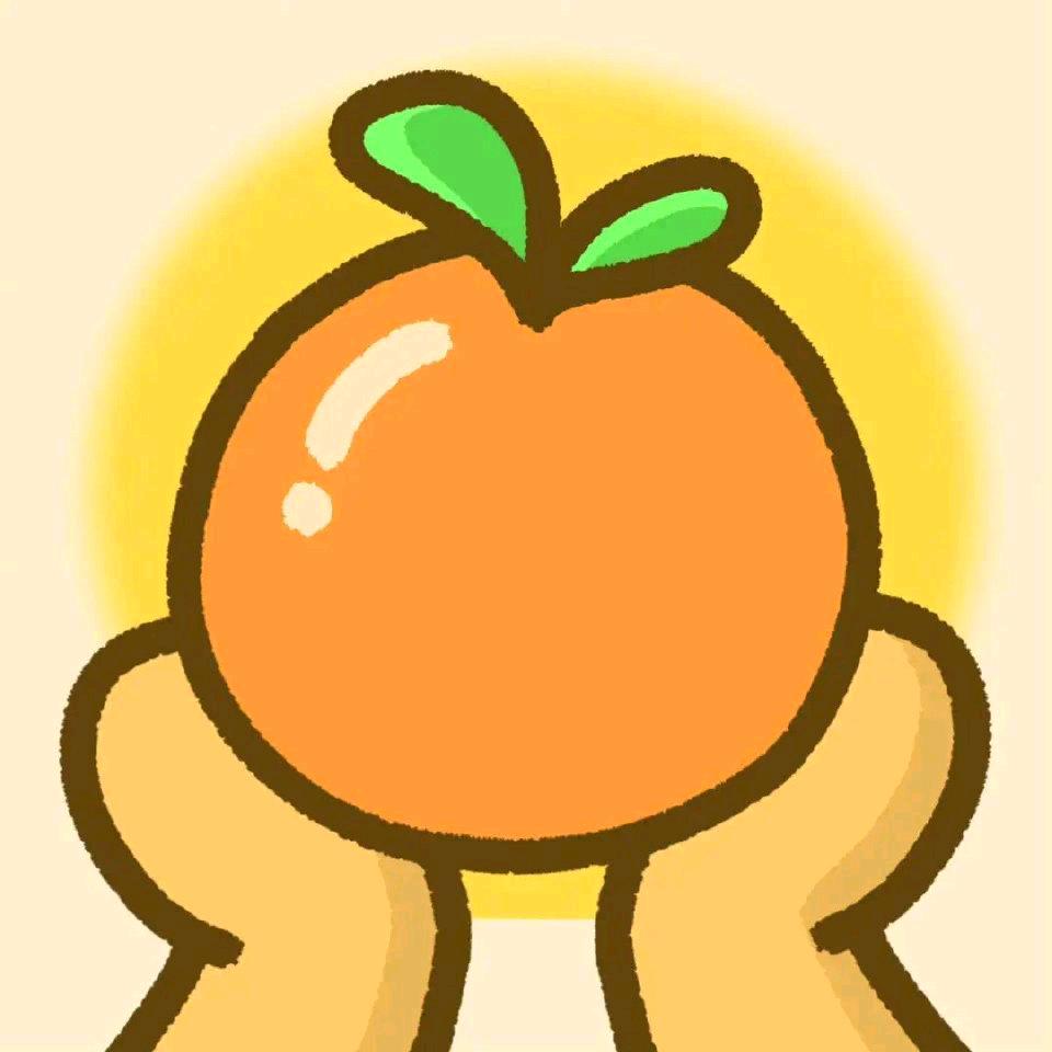 小橘出击🍊