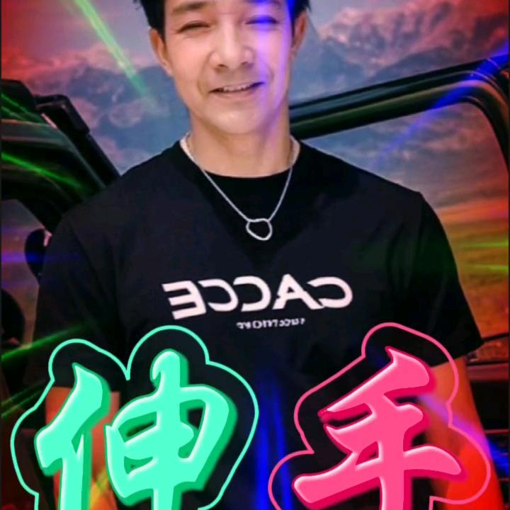 雷军哥