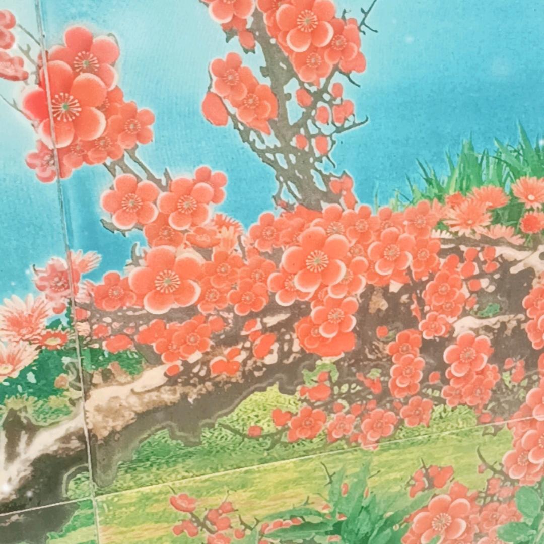 ꧁ღ幸运🇨🇳꧂