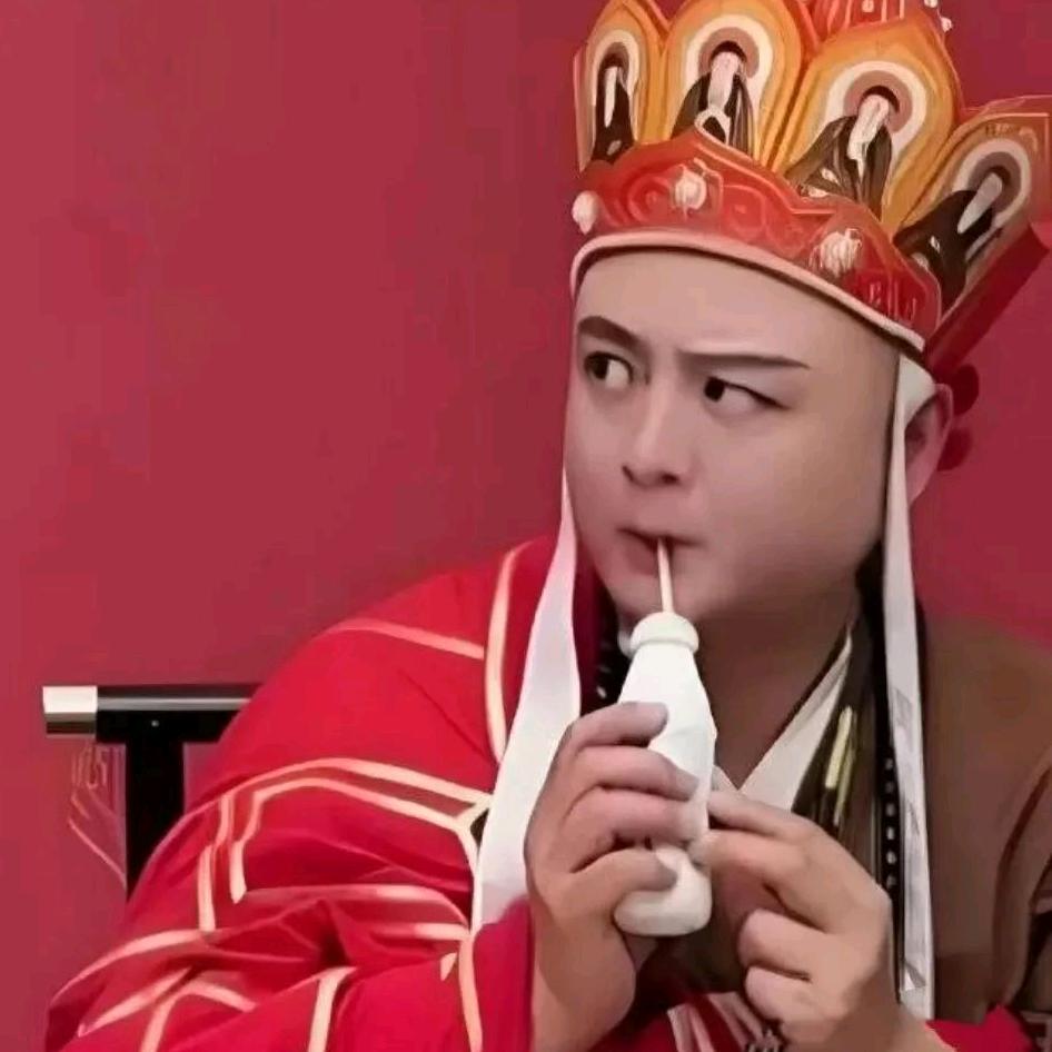 全糖加奶