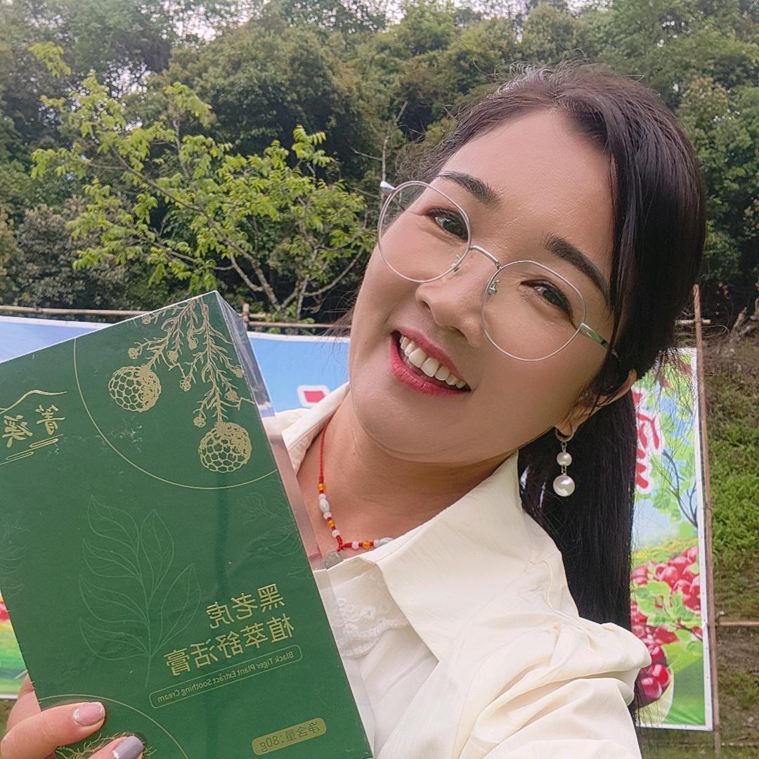 杨二姐直播卖货