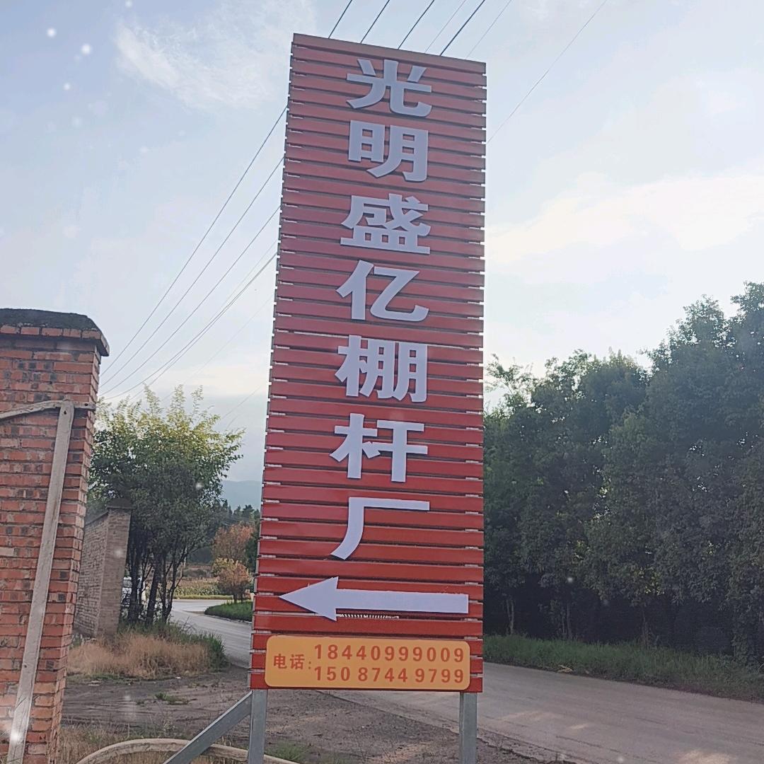 ꧁꫞修҉☬罗҉꫞꧂