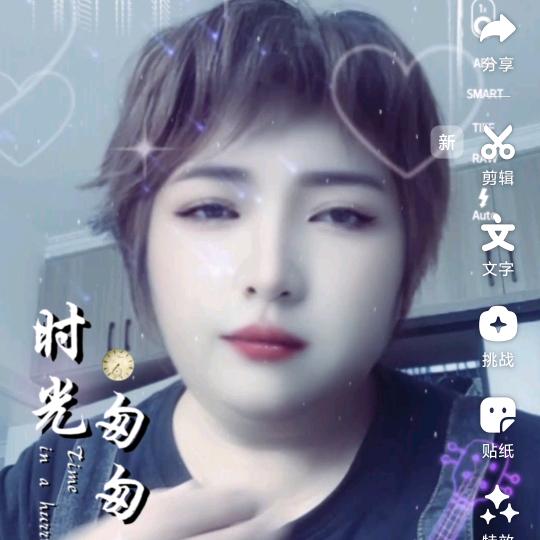 一生有你510_
