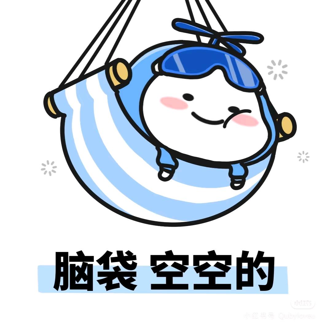 上海饿了么
