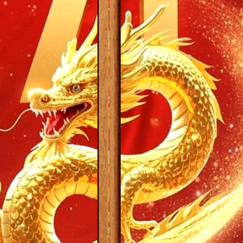 我是真的贵州人两个明字一个骆乐会二仙人掌