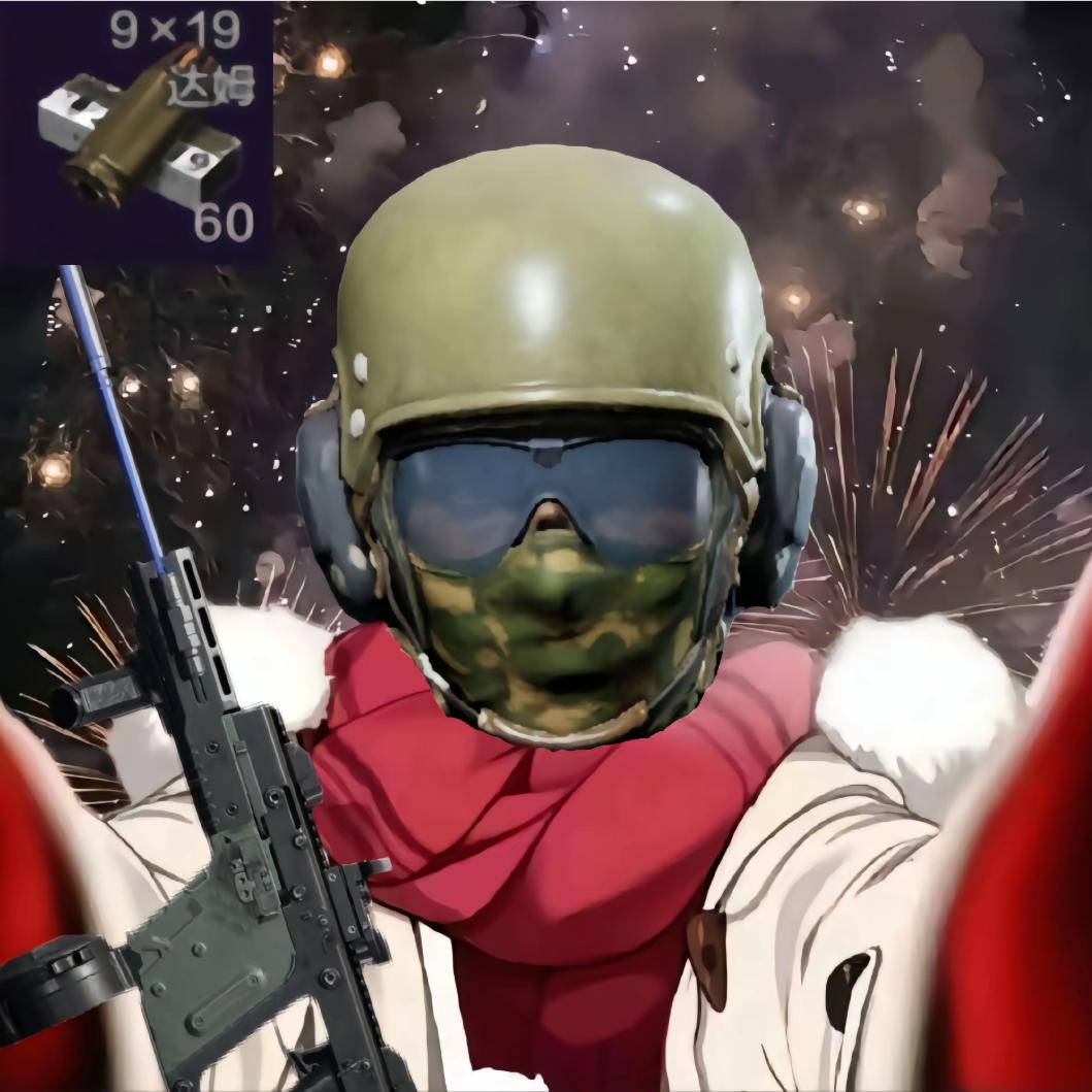 魏fdy（暗区突围）