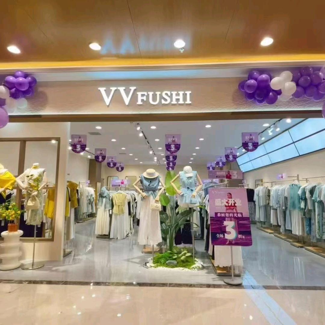 VV服饰(时代广场店)官方号
