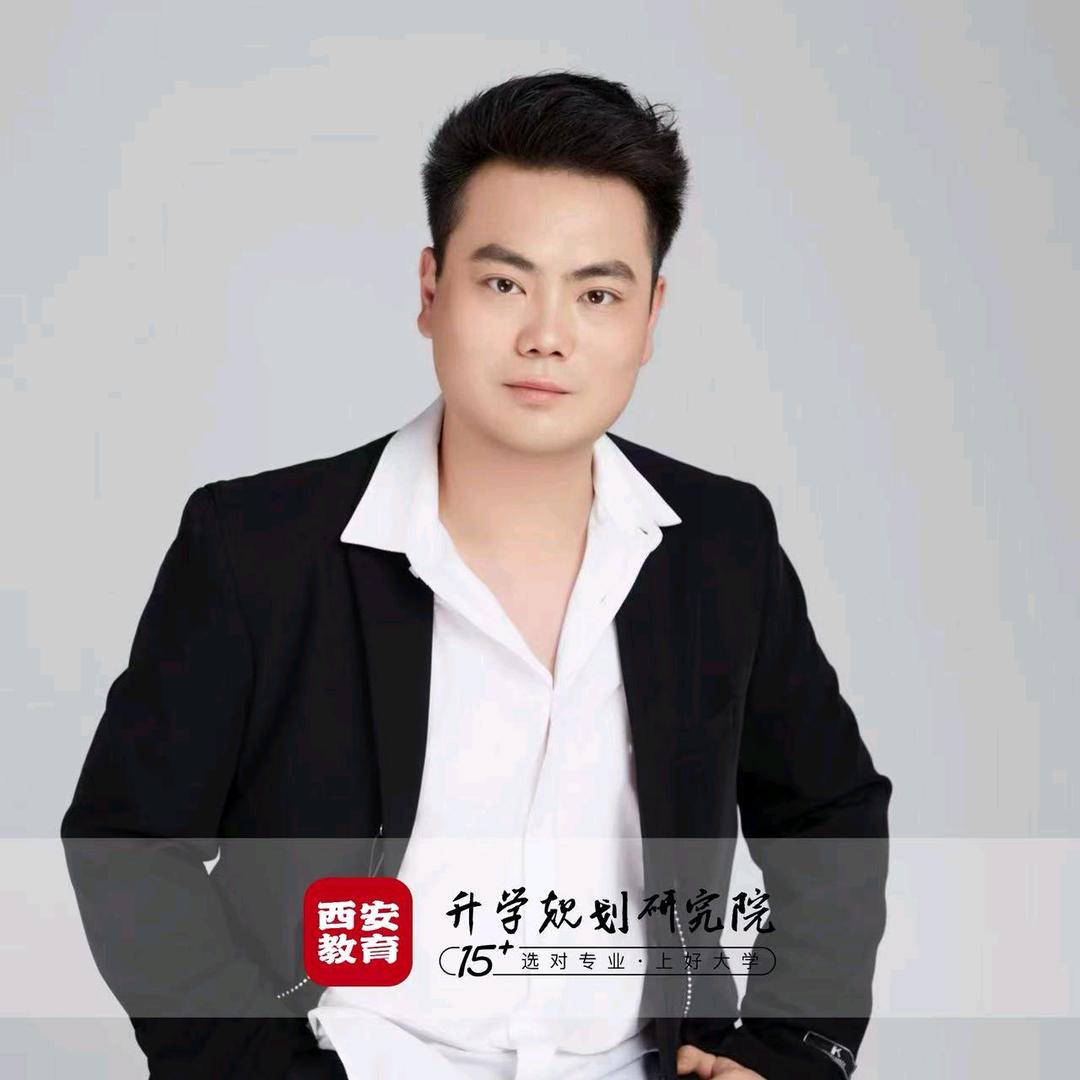李老师讲升学（高中版）