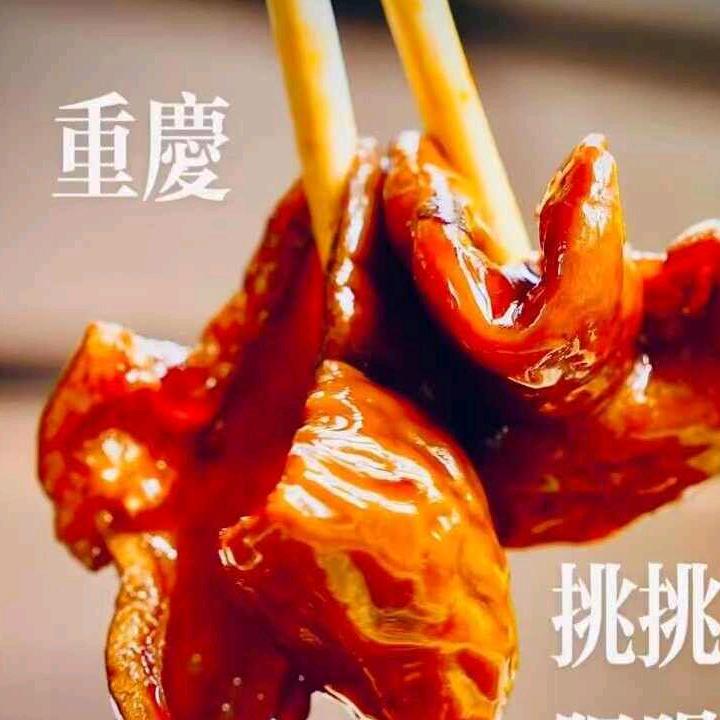 小朱-重庆挑挑肥肠