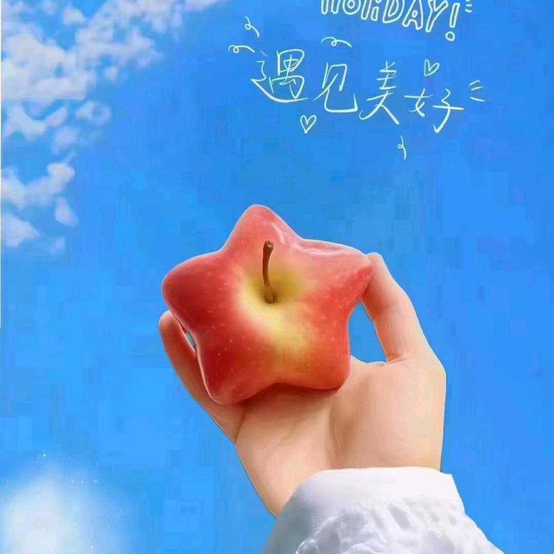 达琳