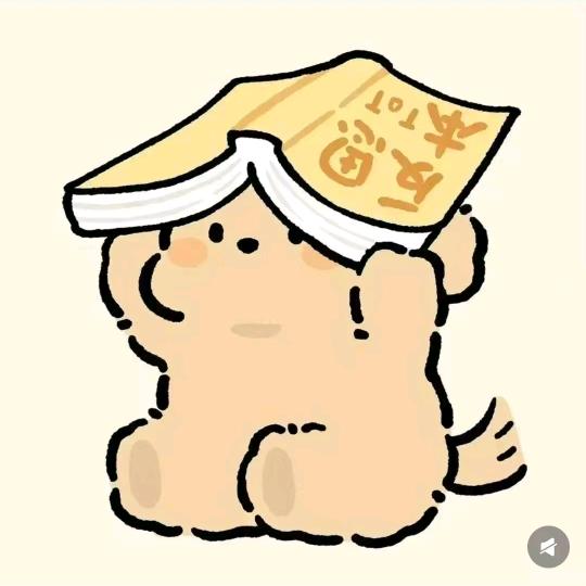 yao