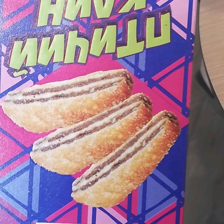 爱我惜之