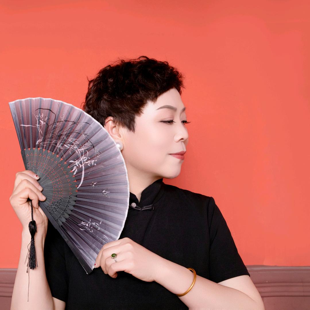 芳