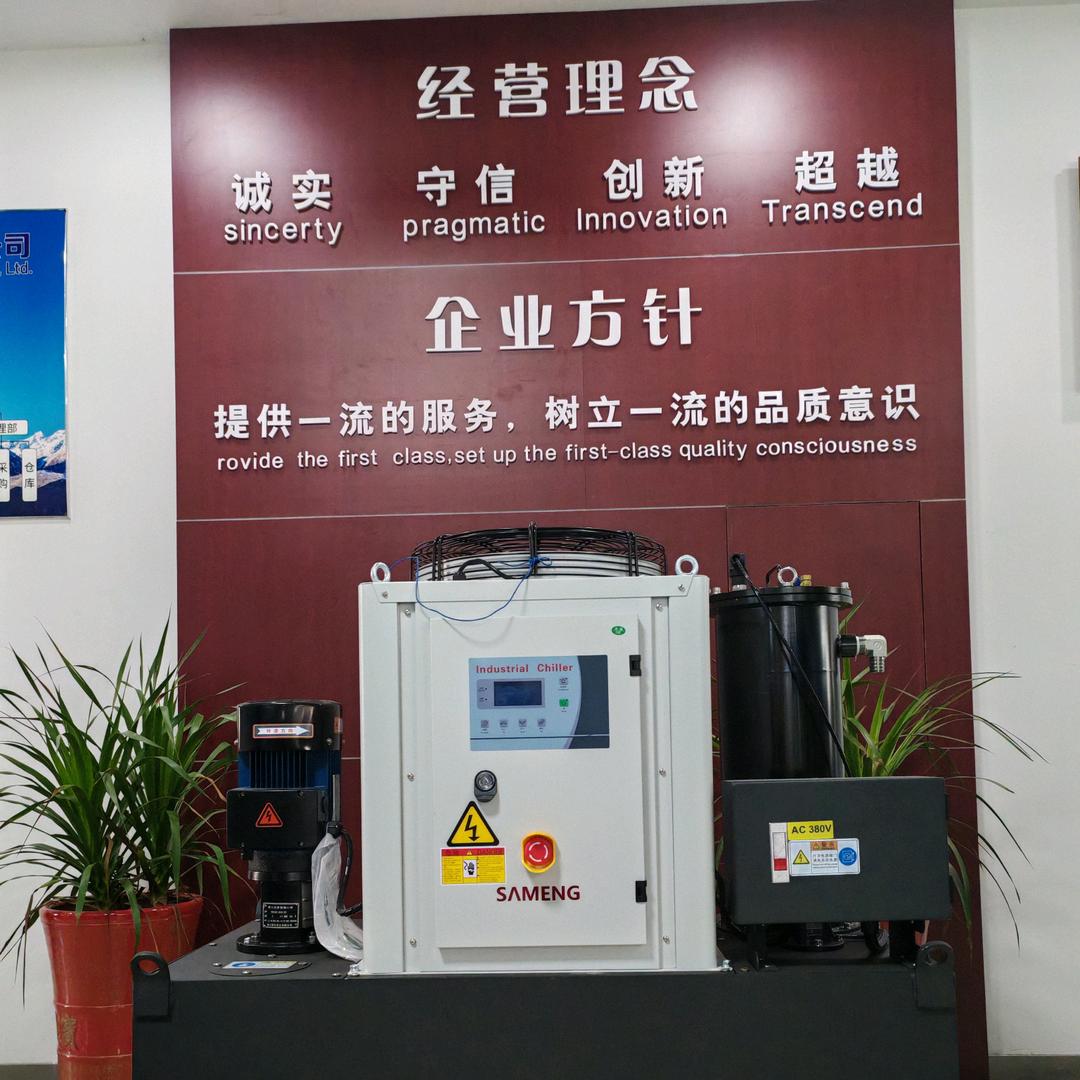 飒萌科技李先生