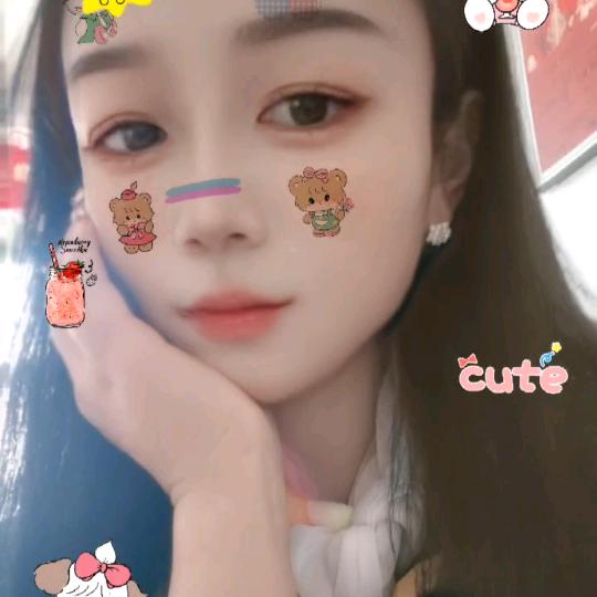 娇💕